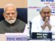 वीडियो कॉफ्रेंसिंग से जुड़े थे PM मोदी, 38 सेकंड तक हाथ जोड़े रहे CM नीतीश कुमार