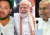NDA vs महागठबंधन: कितने चरणों में बिहार चुनाव, कब मतदान? चुनाव आयोग आज करेगा तारीखों का ऐलान