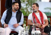 कांग्रेस और आरजेडी में जानिए आखिरी वक्त किन पांच सीटों पर फंस गया मामला