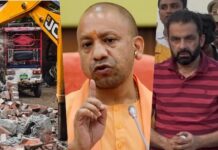 ‘बरेली FILES’ के सूत्रधारों पर प्रहार, फुल एक्शन में योगी सरकार… 81 गिरफ्तार, 250 करोड़ की संपत्ति सील