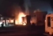 काबुल में बमबारी के 24 घंटे के भीतर पाक तालिबान ने किया धमाका, पाकिस्तान में पुलिस ट्रेनिंग सेंटर पर आत्मघाती हमला किया