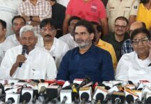 प्रशांत किशोर ने 65 और सीटों पर खोले अपने पत्ते, जानें किसे कहां से टिकट, देखें पूरी लिस्ट