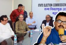 बिहार में किस मुंह से वोट मांगेगी कांग्रेस… संजय निरुपम ने राज ठाकरे पर घेरा तो पार्टी ने दिया दोटूक जवाब