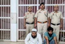 नाबालिग के अपहरण और धर्म परिवर्तन मामले में मौलवी सहित दो गिरफ्तार, निकाहनामा और फर्जी दस्तावेज बरामद