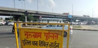 गुरुग्राम में शर्मनाक वारदात: विदेशी भाषा की शिक्षिका से दो बार गैंगरेप, जिम के चार ट्रेनर गिरफ्तार