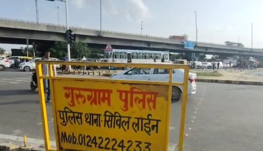 गुरुग्राम में शर्मनाक वारदात: विदेशी भाषा की शिक्षिका से दो बार गैंगरेप, जिम के चार ट्रेनर गिरफ्तार