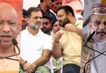 जंगलराज, ‘राहुल का नाच’, CM-PM का ताज… बिहार में आज कौन-सा नेता किस अंदाज में गरजा, देखें