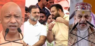 जंगलराज, ‘राहुल का नाच’, CM-PM का ताज… बिहार में आज कौन-सा नेता किस अंदाज में गरजा, देखें