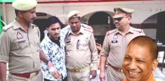CM योगी की फोटो से छेड़छाड़, सऊदी से लौटा अल्तमस, गांव में पुलिस ने कर दिया ट्रीटमेंट