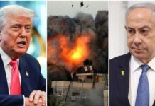 इधर ट्रंप की पीस डील, उधर गाजा पर बमबारी… इजरायल-हमास के बीच कहां फंसा पेंच