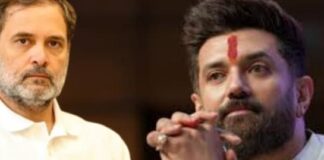 बिहार चुनाव में गोविंदगंज विधानसभा सीट BJP से लोजपा के खाते में गई, क्या कांग्रेस पलट पाएगी बाजी