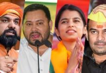 16 मंत्री, तेजस्वी-तेजप्रताप, मैथिली सहित 1314 कैंडिडेट के भाग्य का फैसला, बिहार किसे करेगा वोट?