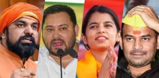 बिहार चुनाव में पहले चरण की 10 VIP सीटें, जानें कौन कितने पानी में, किसमें कितना दम