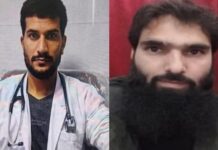 लाल किला बम ब्लास्ट: आतंकवादियों का आपस में ही था झगड़ा, एक भूल ने उमर का बिगाड़ दिया काम