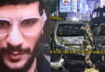 लाल किला से पहले कमला मार्केट की एक मजिस्द गया था उमर, 3 घंटे तक पार्किंग में भी था