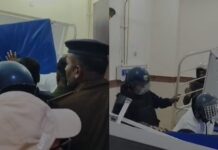 गार्डों को पीटा, जमकर तोड़फोड़… इलाज के लिए जेल से अस्पताल पहुंचे कैदी का तांड़व, पुलिस ने ऐसे किया काबू