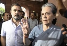 नेशनल हेराल्ड केस: सोनिया गांधी और राहुल गांधी के खिलाफ FIR में क्या-क्या आरोप