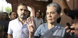 नेशनल हेराल्ड केस: सोनिया गांधी और राहुल गांधी के खिलाफ FIR में क्या-क्या आरोप