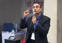 आतंकी गतिविधियों के लिए प्रोफेसर कश्मीर में हुआ बर्खास्त, अल फलाह यूनिवर्सिटी में मिली नौकरी