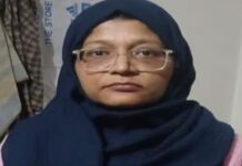 दिल्ली ब्लास्ट : क्या धमाके की साजिश कर विदेश भागना चाह रही थी डॉक्टर शाहीन, बनवा रही थी पासपोर्ट