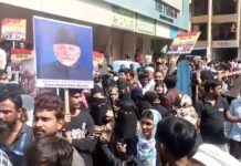 ठाणे: मुंब्रा और शील डायघर में अवैध इमारतों पर TMC की कार्रवाई, विरोध के बीच पुलिस बल तैनात