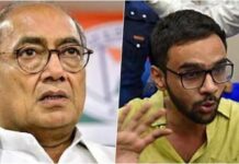 उमर खालिद को कांग्रेस नेता दिग्विजय सिंह ने बताया बेकसूर, बीजेपी ने पलटवार कर कह दी बड़ी बात