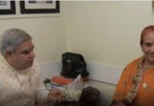 पूर्व उपराष्ट्रपति जगदीप धनखड़ की पत्नी AIIMS के इमरजेंसी में भर्ती, रसोई में गिरने से लगी पीठ में चोट