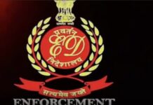 पहले जमीन दान, फिर फर्जी दस्तावेजों से हासिल कर बेचा… ED ने चेन्नई समेत इन 15 जगहों पर मारे छापे