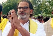 समस्या बताई, लेकिन हल… बिहार चुनाव में प्रशांत किशोर कहां चूके?