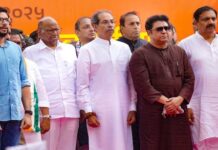 वोट चोरी के मुद्दे पर मुंबई में विपक्षी दलों ने किया प्रदर्शन, अनुमति नहीं लेने पर एफआईआर दर्ज