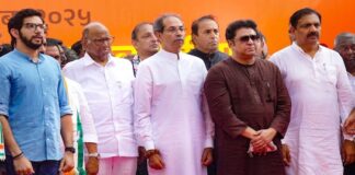 वोट चोरी के मुद्दे पर मुंबई में विपक्षी दलों ने किया प्रदर्शन, अनुमति नहीं लेने पर एफआईआर दर्ज