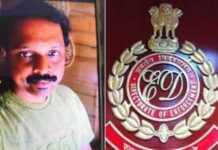 RBI рдЕрдлрд╕рд░ рдХреЗ рднреЗрд╖ рдореЗрдВ рдХрд░реЛрдбрд╝реЛрдВ рдХреА рд▓реВрдЯ рдХреЗ рдмрд╛рдж рдЕрдм рдХрд░реНрдирд╛рдЯрдХ рдореЗрдВ ED рдЕрдлрд╕рд░ рдмрдирдХрд░ 3 рдХрд░реЛрдбрд╝ рд▓реВрдЯреЗ