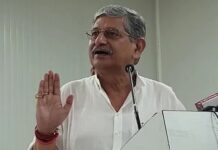 ललन सिंह पर एफआईआर, विवादित वीडियो के बाद एक्शन, चुनाव आयोग ने जारी किया था नोटिस