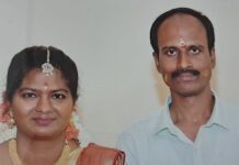 पति ने सो रही पत्नी को लगाया पारे वाला इंजेक्शन, 9 महीने तक तड़पने के बाद हो गई मौत