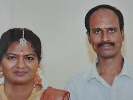 पति ने सो रही पत्नी को लगाया पारे वाला इंजेक्शन, 9 महीने तक तड़पने के बाद हो गई मौत