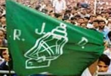 बिहार चुनाव: महिषी में राजद के गौतम कृष्णा ने मारी बाजी, जेडीयू उम्मीवार को दी शिकस्त