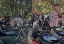 भोपाल : डिजिटल सिग्नेचर के लिए गए युवक की बेरहमी से पिटाई, वीडियो भी वायरल, केस दर्ज