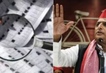 सपा ने चुनाव आयोग को लिखी चिट्ठी, कहा- यूपी में SIR प्रक्रिया को इस वजह से 3 महीने आगे बढ़ाएं