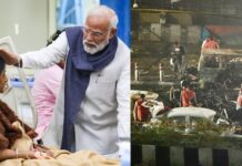 लाल किला ब्लास्ट को केंद्र ने माना आतंकी घटना, कैबिनेट ने प्रस्ताव पारित कर किया ये वादा