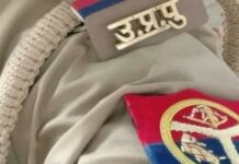 फिरोजाबाद में दिल्ली जैसे ब्लास्ट की अफवाह फैलाने वाला युवक गिरफ्तार, पुलिस ने लोगों से कहा