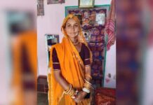 अवैध संबंध के शक में युवक और युवती पर पेट्रोल डाल लगाई आग, राजस्थान की खौफनाक वारदात