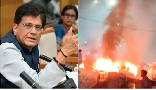 हम सभी के लिए चेतावनी… दिल्ली और नौगाम थाने में हए ब्लास्ट पर पीयूष गोयल ने और क्या कहा?