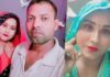 धांय, धांय, धांय… मेरठ में इश्क और बेवफाई का खौफनाक अंजाम, पत्नी ने ही प्रेमी से करा दिया पति का कत्ल