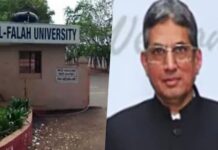 अल फलाह यूनिवर्सिटी के संस्थापक ने धांधली का पैसा UK में बेटे की कंपनी में लगाया? ED करेगी जांच
