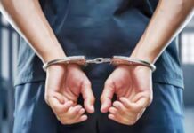 आंध्र प्रदेश के विधायक को निशाना बनाकर ‘डिजिटल अरेस्ट’ धोखाधड़ी के आरोप में 8 लोग गिरफ्तार