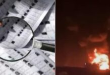 कोलकाता में SIR से घबराई महिला ने खुद को लगाई आग, हुई दर्दनाक मौत