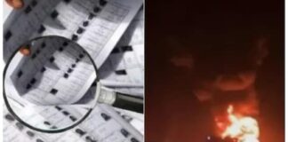 कोलकाता में SIR से घबराई महिला ने खुद को लगाई आग, हुई दर्दनाक मौत