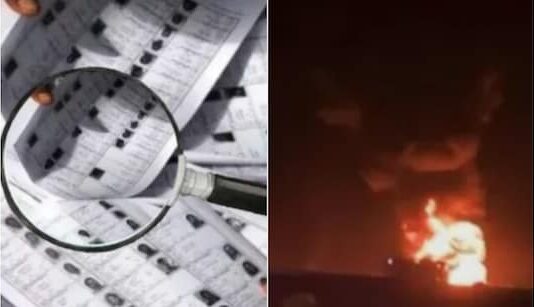 कोलकाता में SIR से घबराई महिला ने खुद को लगाई आग, हुई दर्दनाक मौत