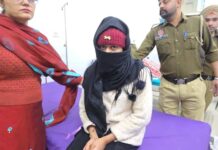 हाथ बांधे, बाय-बाय कहा और पिता ने नहर में दे दिया धक्का, 2 महीने बाद जिंदा लौटी और बताई दर्दनाक आपबीती