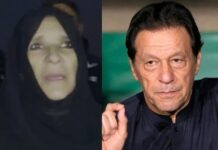 पाकिस्तान की जेल में जीवित हैं इमरान खान, मिलकर आई बहन बोलीं- वे गुस्से में हैं और..